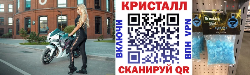 Amphetamine VHQ  Купить  Опочка 
