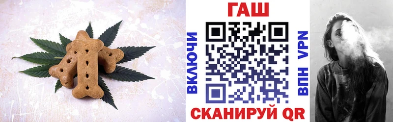 Купить где  Опочка  Еда ТГК марихуана 