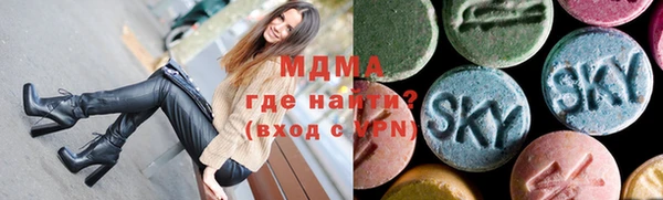 COCAINE Ладушкин