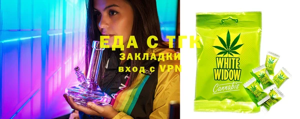 MDMA Premium VHQ Лабытнанги