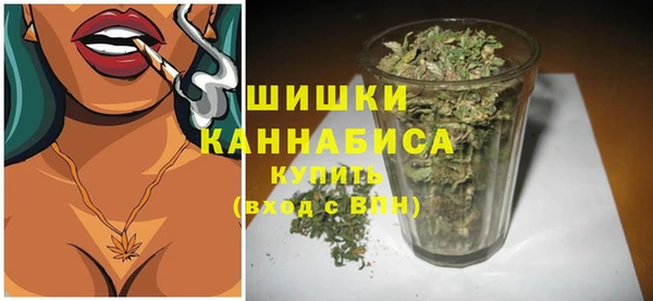 синтетический гашиш Лагань