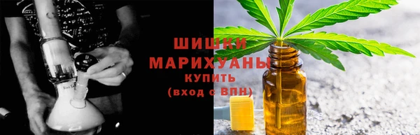 COCAINE Ладушкин