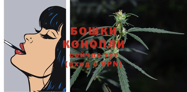 синтетический гашиш Лагань