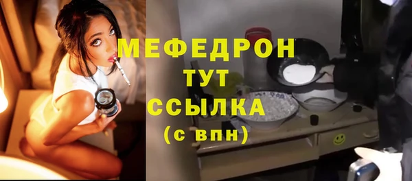 синтетический гашиш Лагань