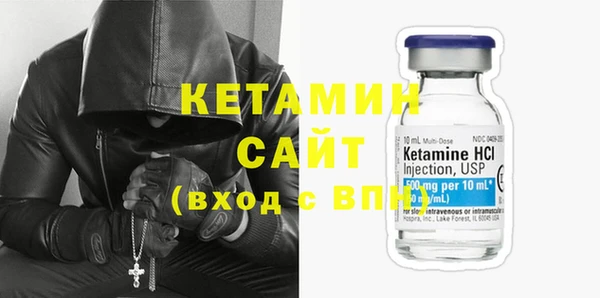 MDMA Premium VHQ Лабытнанги