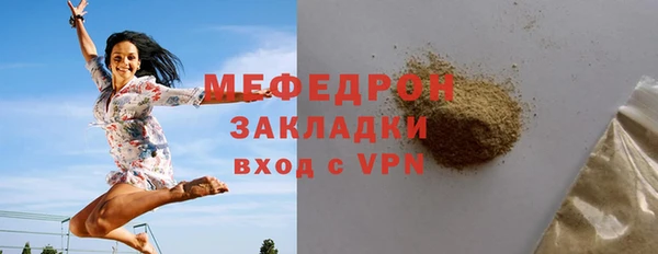 COCAINE Ладушкин