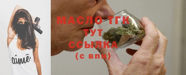 COCAINE Ладушкин
