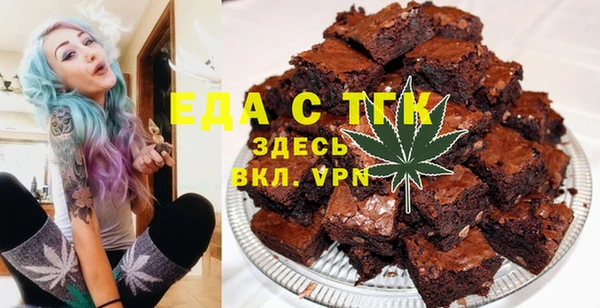 MDMA Premium VHQ Лабытнанги