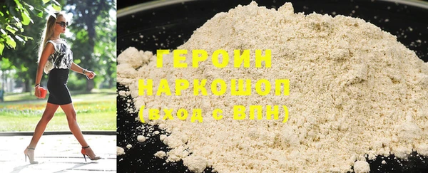 MDMA Premium VHQ Лабытнанги