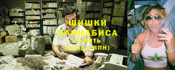 MDMA Premium VHQ Лабытнанги