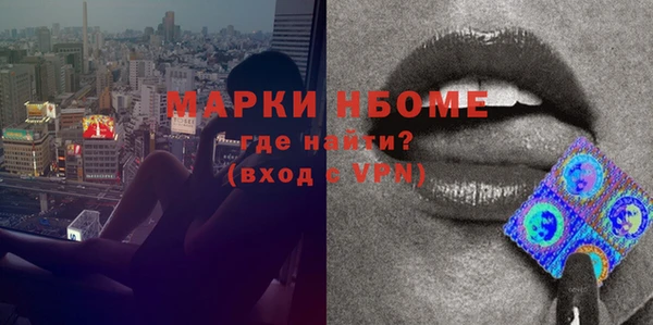 COCAINE Ладушкин