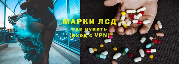 MDMA Premium VHQ Лабытнанги