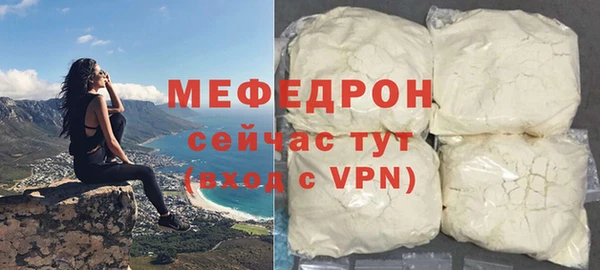 синтетический гашиш Лагань