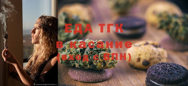 COCAINE Ладушкин