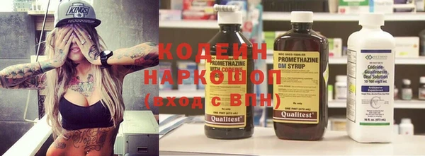 COCAINE Ладушкин