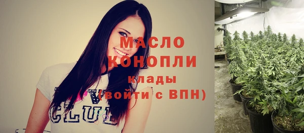 синтетический гашиш Лагань